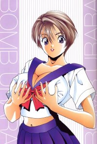 BUY NEW sakura diaries - 86513 Premium Anime Print Poster